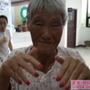 영덕효요양병원 이미지