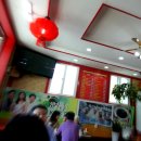 5형제특허손짜장마을 이미지