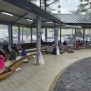 엄사중앙어린이공원 이미지