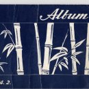 삼랑진초등학교 이미지