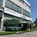 지삼로R | 용인한정식 도도한밥상 어버이날식사 부모님생신식사 개별룸예약
