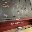 제주공항 푸드코트 중식당 1950에어차이나 첫 방문 후기