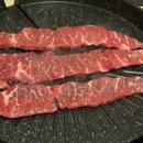 어재연로18번길 | 져 버리기엔 너무 아름다운 꿈을 꾸는 소녀여