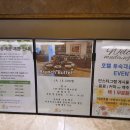 무등온천사우나 이미지
