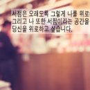 퍼니북스 이미지