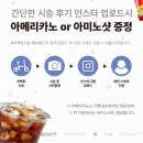 방배카페거리 1-14 이미지