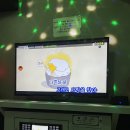 오디션동전노래연습장 이미지