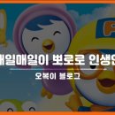 영희네주방 이미지