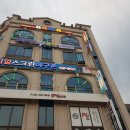 영상월드 노래연습장 이미지