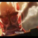 카페 인 타코야키 이미지