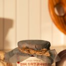 럭키반찬 이미지