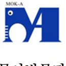 목아박물관 이미지