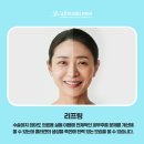 제이에이치고은미의원 네이버블로그