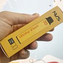 다나약국 | 용산 이태원에서 비타센스를 판매하는 약국을 알아본 후기