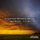 인천대공원역 이미지