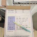 에스라헤어 - 용인시 기흥구 | 에스라헤어