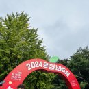 (주)딥스테이션 네이버블로그