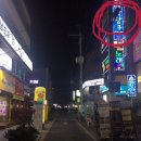 락 당구클럽 이미지