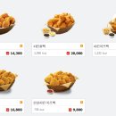 롯데리아신정네거리역 이미지