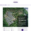 성복효성해링턴코트 네이버블로그