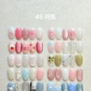 네일빈 - 익산시 | 네일빈