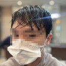 조우리헤어 | 미용실 남자 머리 추천 아이롱펌, 볼륨매직 강서구청 미용실 '준오헤어 강서구청점' 조우리 디자이너 후기