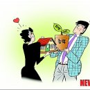 더 좋은 만남
