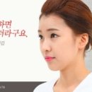 라인헤어 이미지