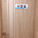 (주)에이티 이미지