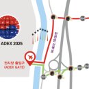 수진축구장 이미지