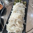 대흥동 주민센터 화장실 이미지