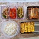 통통이 생선구이