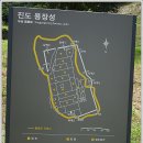 용장성 이미지