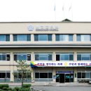 홍천군의회 이미지