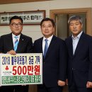 나비주유소 이미지