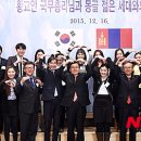 (주)중앙그린 이미지