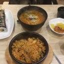 일번지분식 이미지