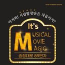 송정대로-19 이미지