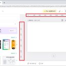 디자인페이지