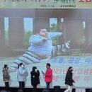 상지여자중학교 이미지