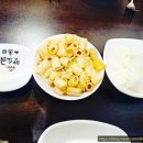 가마치통닭 낫개점 이미지