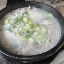 병천정순대