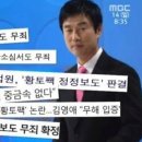김영애 이미지