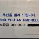 하루애 호텔 이미지