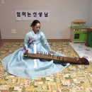 자이키즈어린이집 이미지