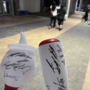 위즈사인