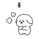 쓰담쓰담 동물병원 이미지