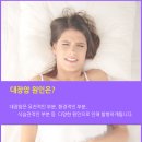 유앤항외과의원 이미지