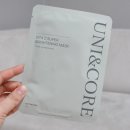 만나수퍼 | 칙칙함 잡아주는 데일리 미백팩유니앤코어 비타C 수퍼 브라이트닝 마스크 사용후기