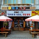 예산-37 이미지